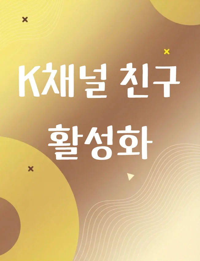 상세이미지-0
