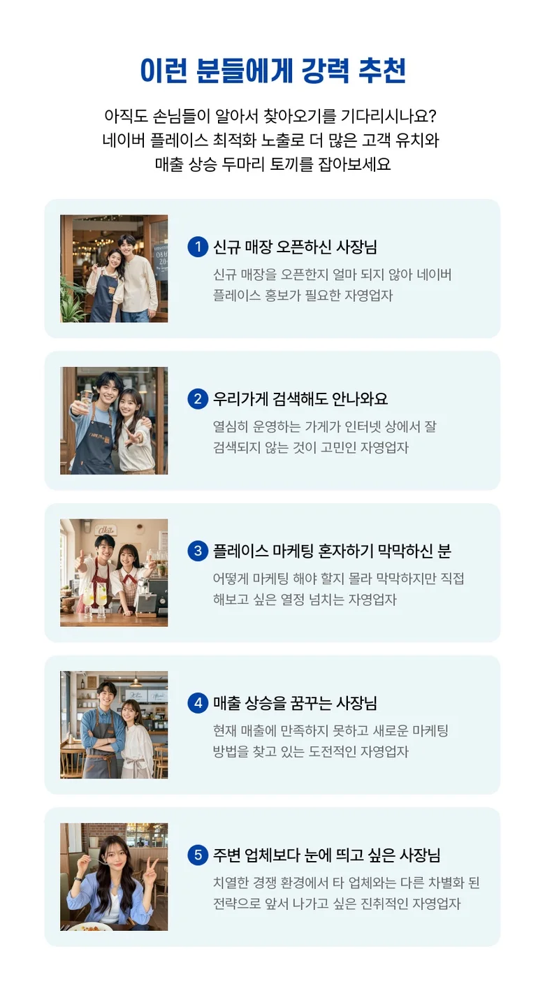 상세이미지-4