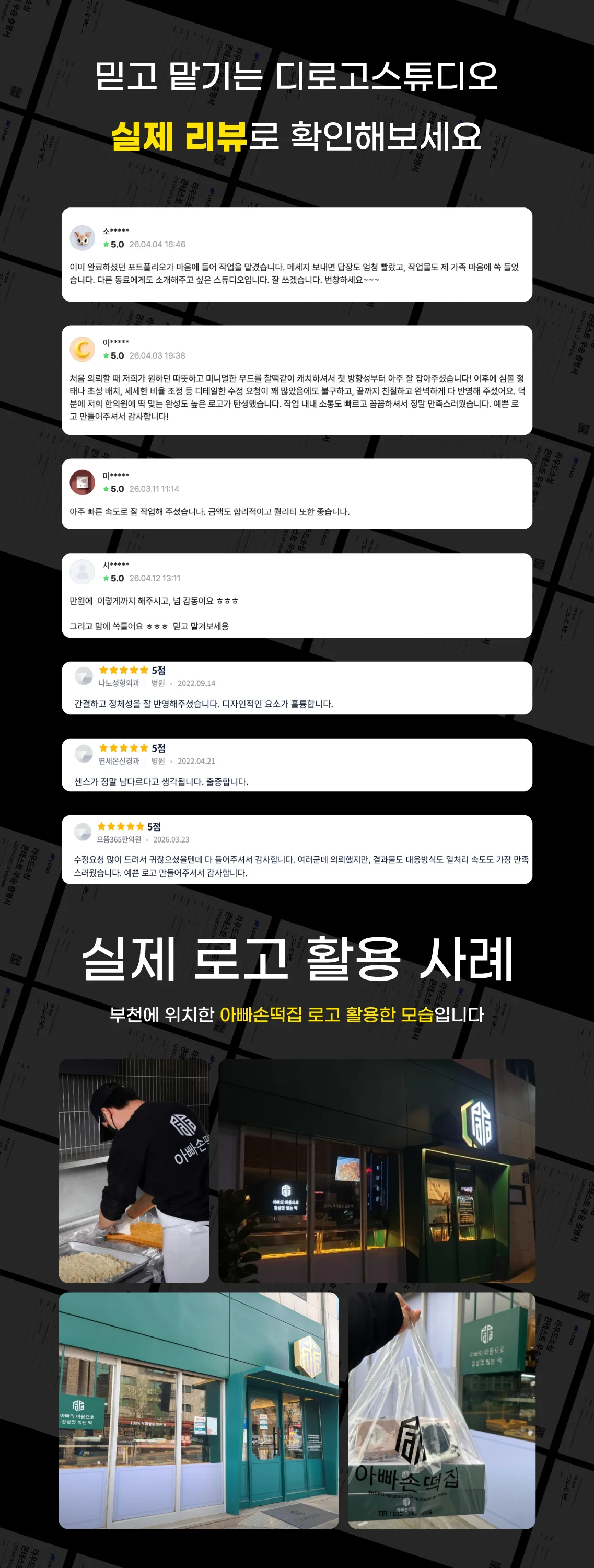 상세이미지-2