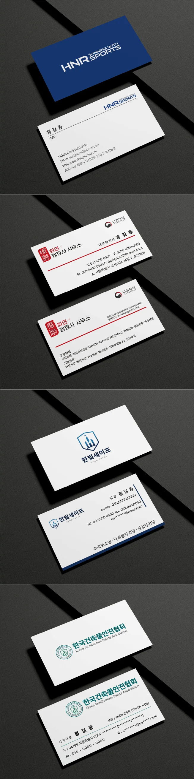 상세이미지-0