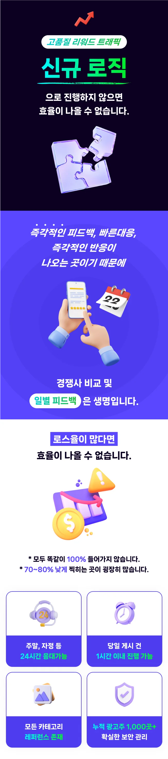 상세이미지-0