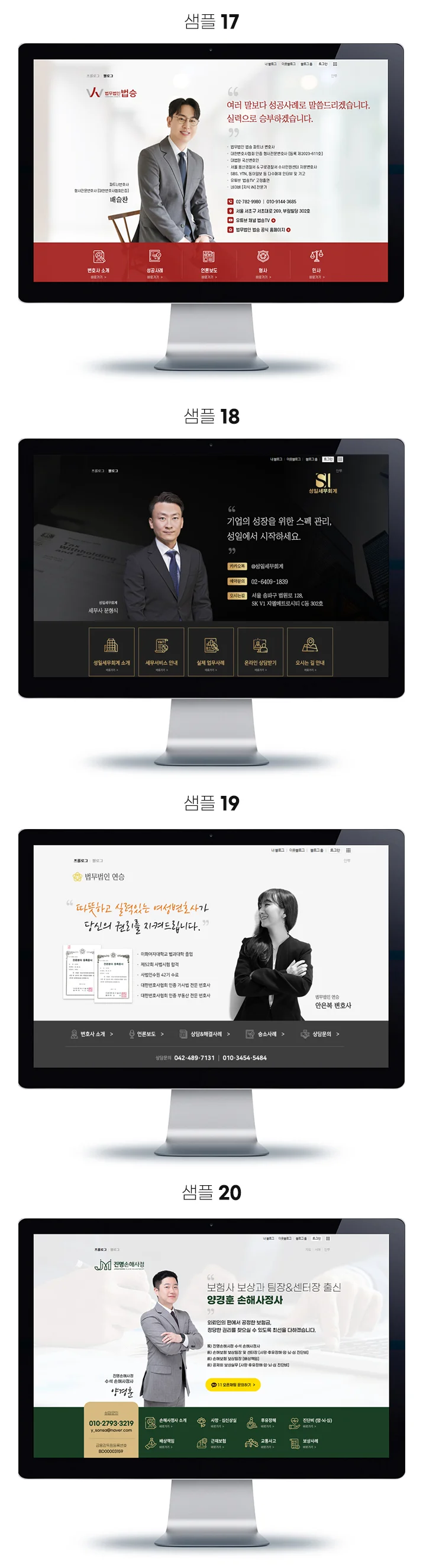 상세이미지-5