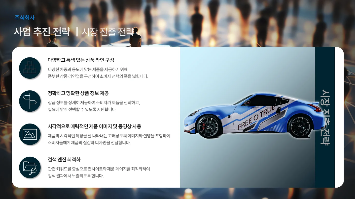 상세이미지-4