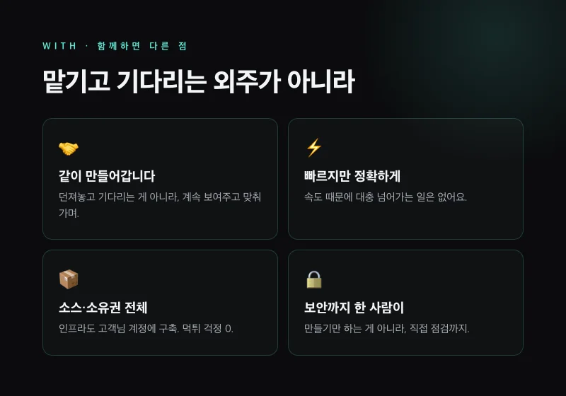 상세이미지-3