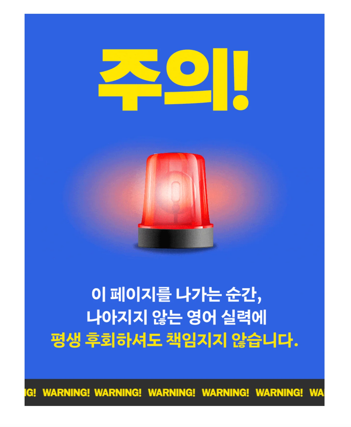 상세이미지-0