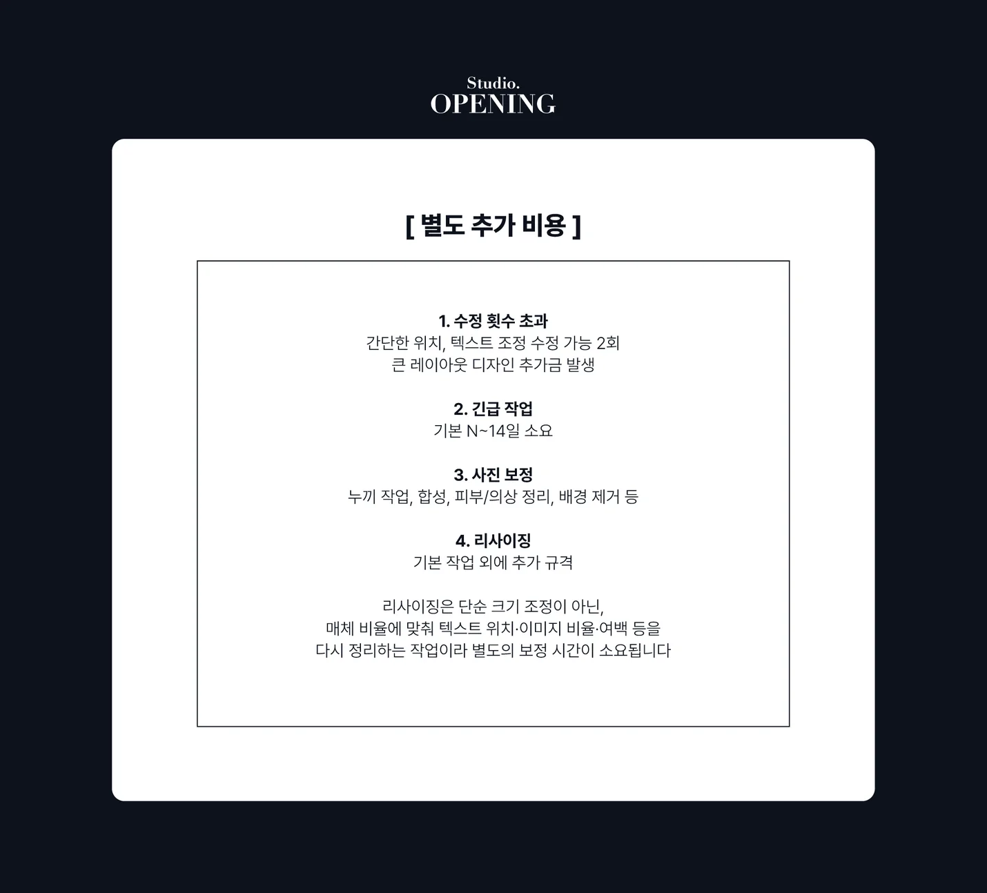 상세이미지-8
