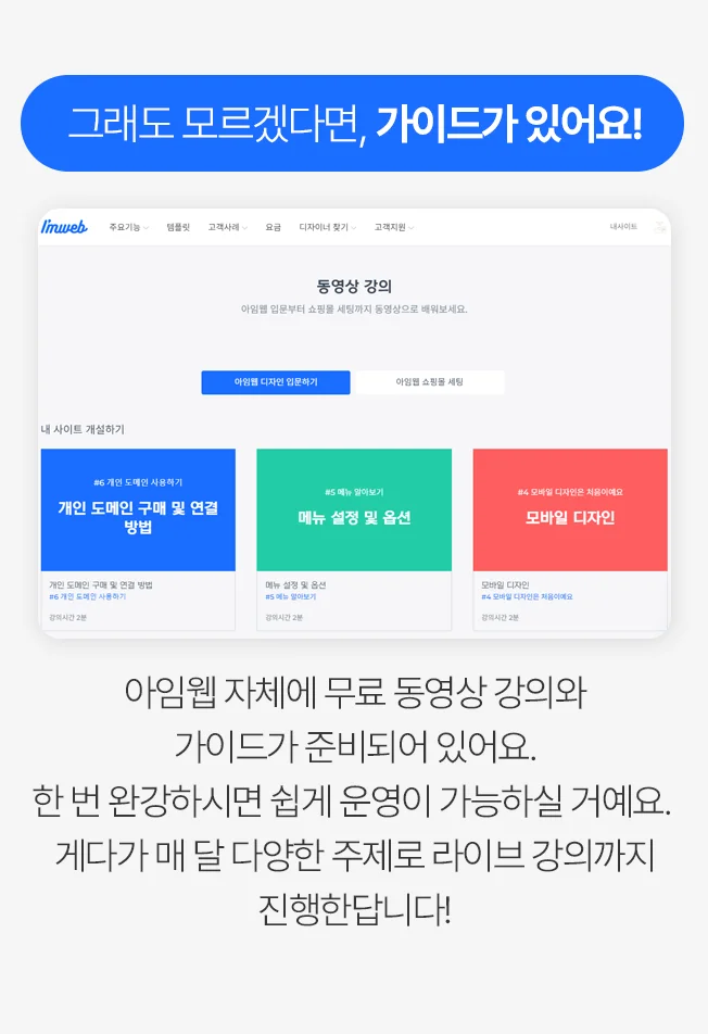 상세이미지-5