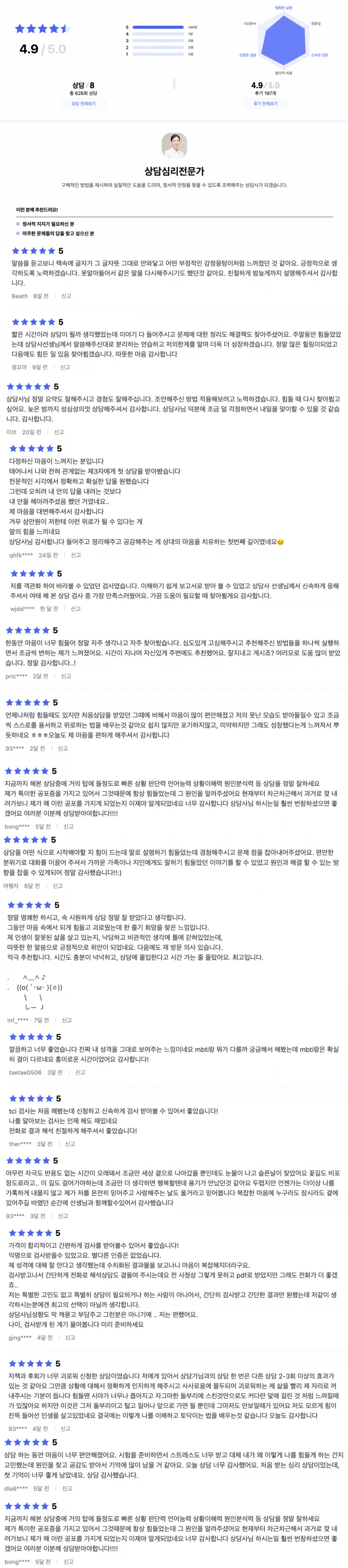 상세이미지-1
