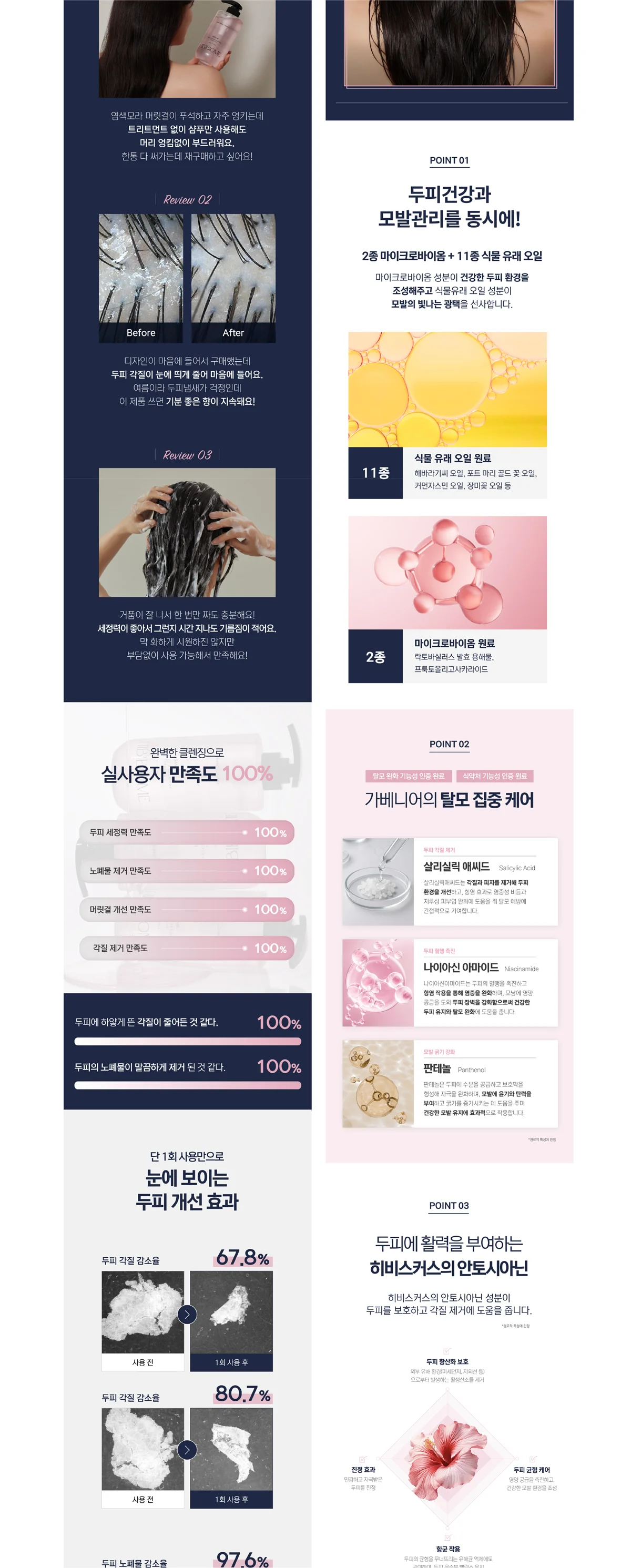 상세이미지-3