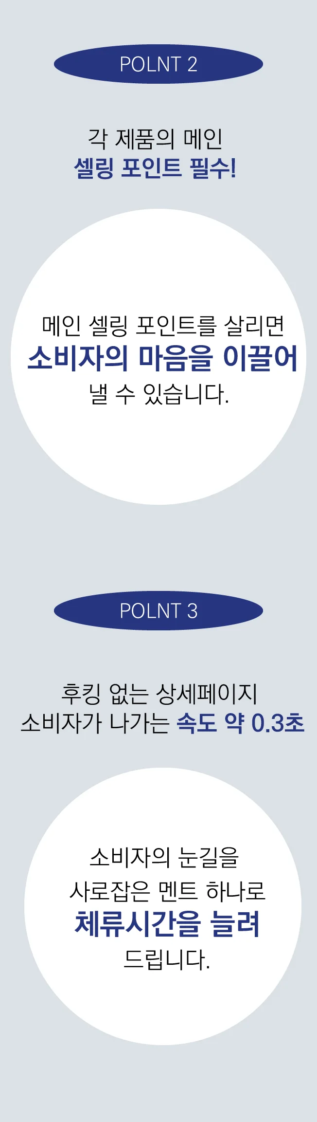 상세이미지-2