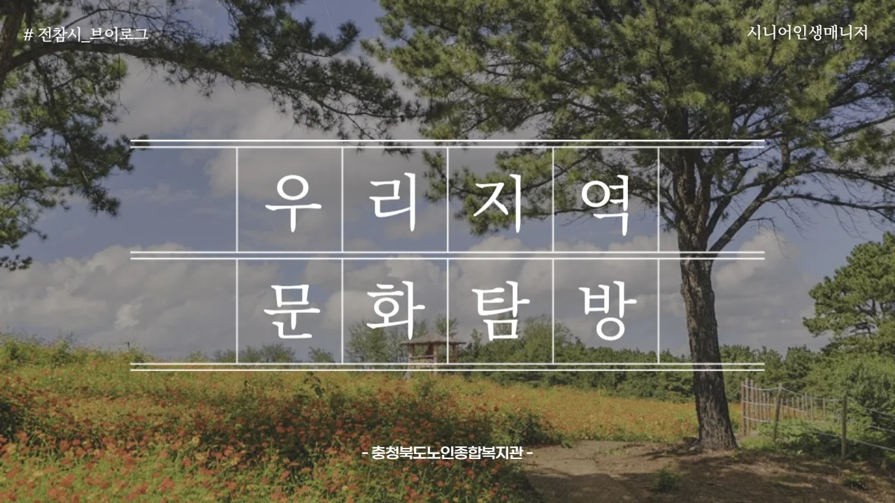 상세이미지-8