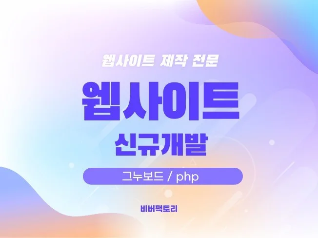 메인 이미지