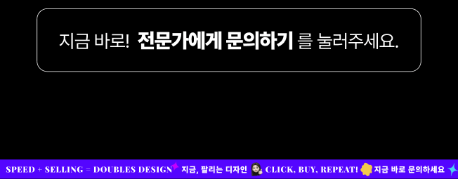 상세이미지-3