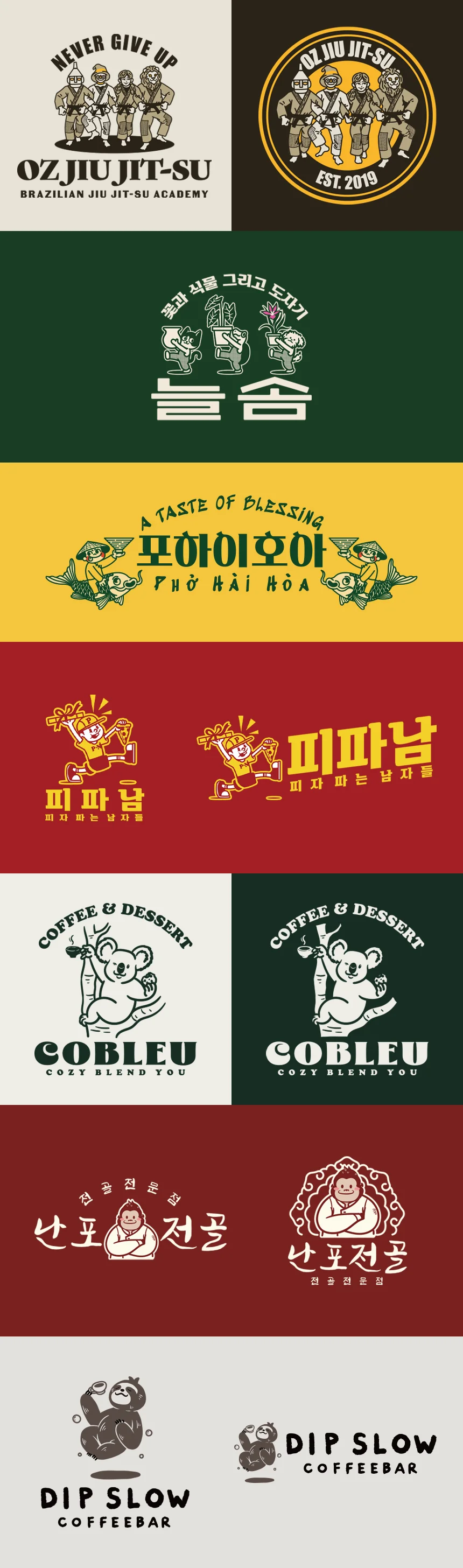 상세이미지-8