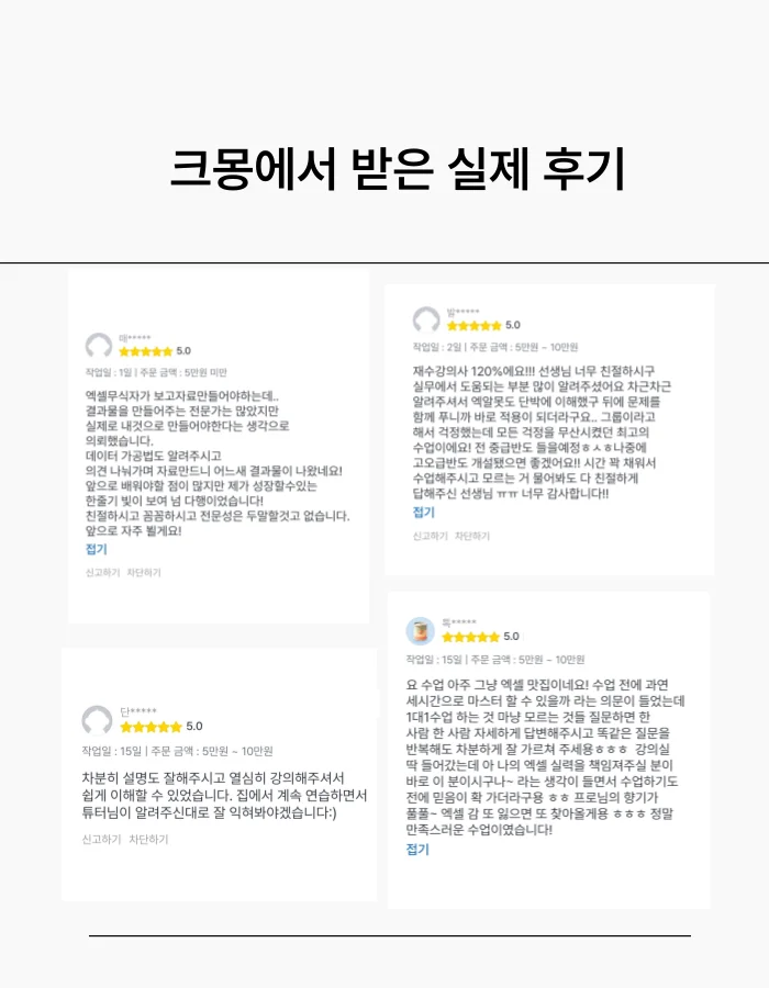 상세이미지-0