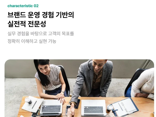 상세이미지-4