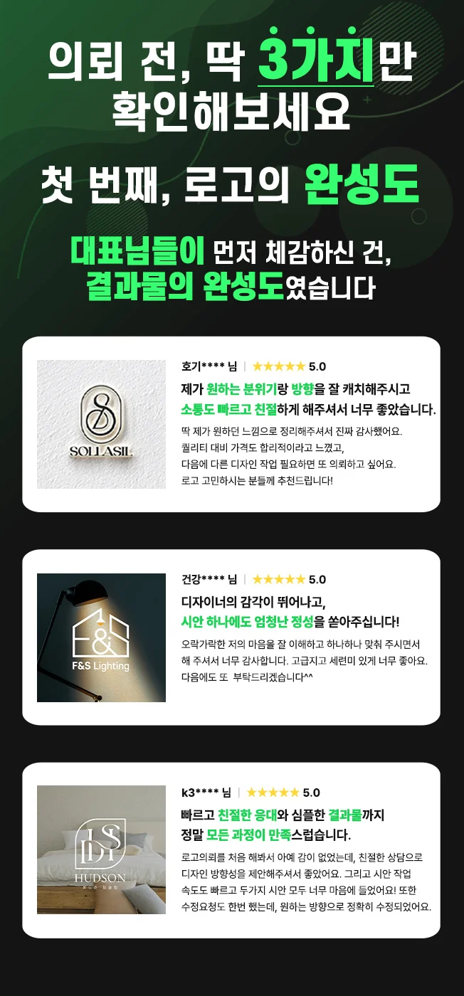 상세이미지-2