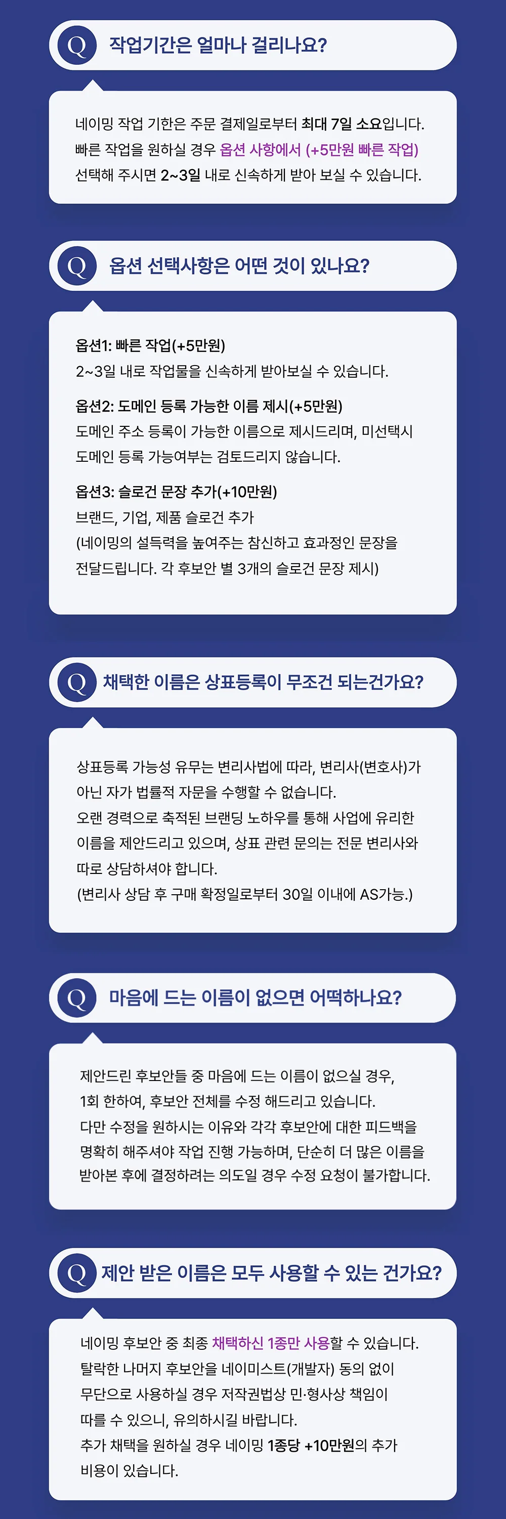 상세이미지-5