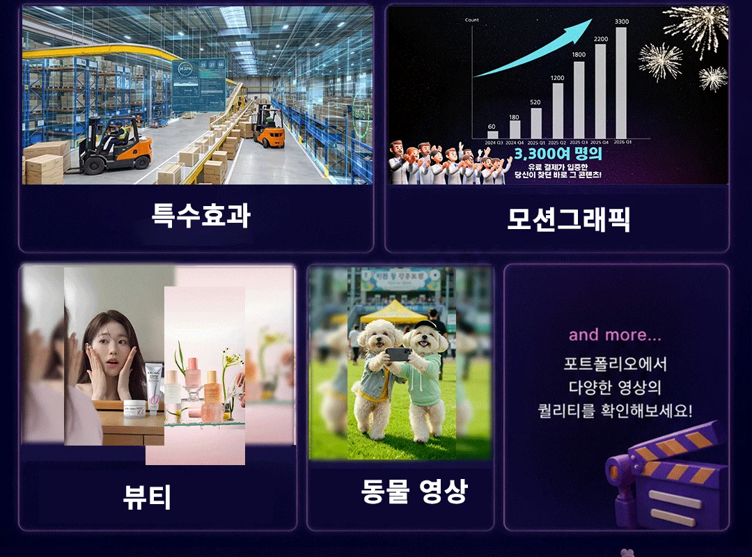 상세이미지-4