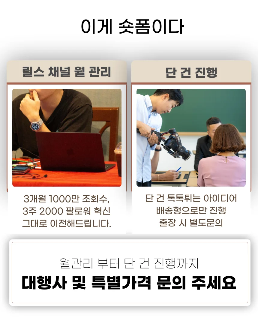 상세이미지-4