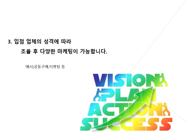 상세이미지-8