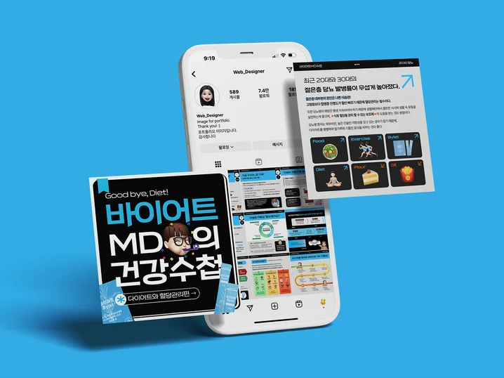 메인 이미지