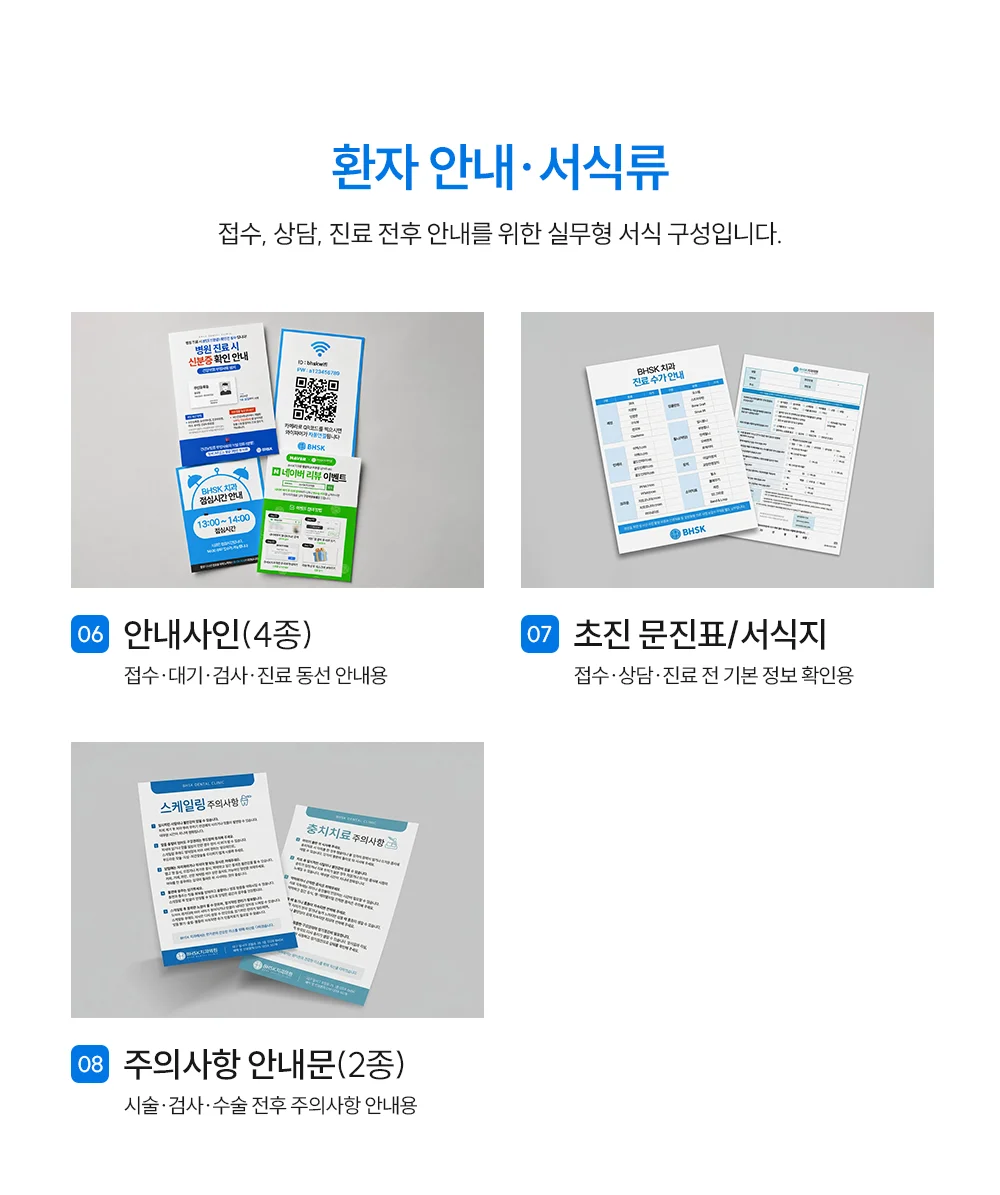 상세이미지-2