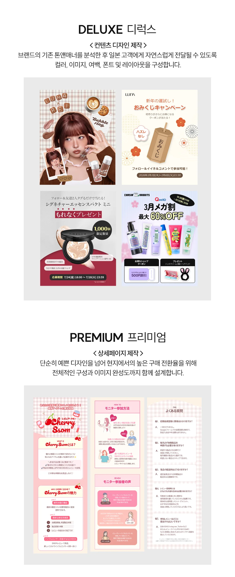 상세이미지-1