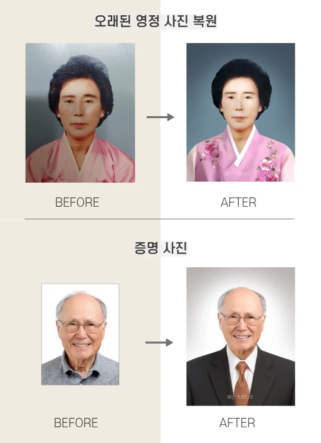 상세이미지-3