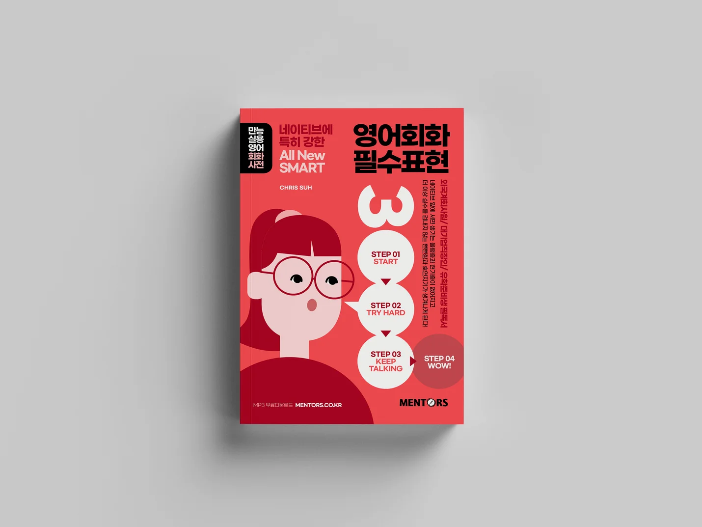 상세이미지-3