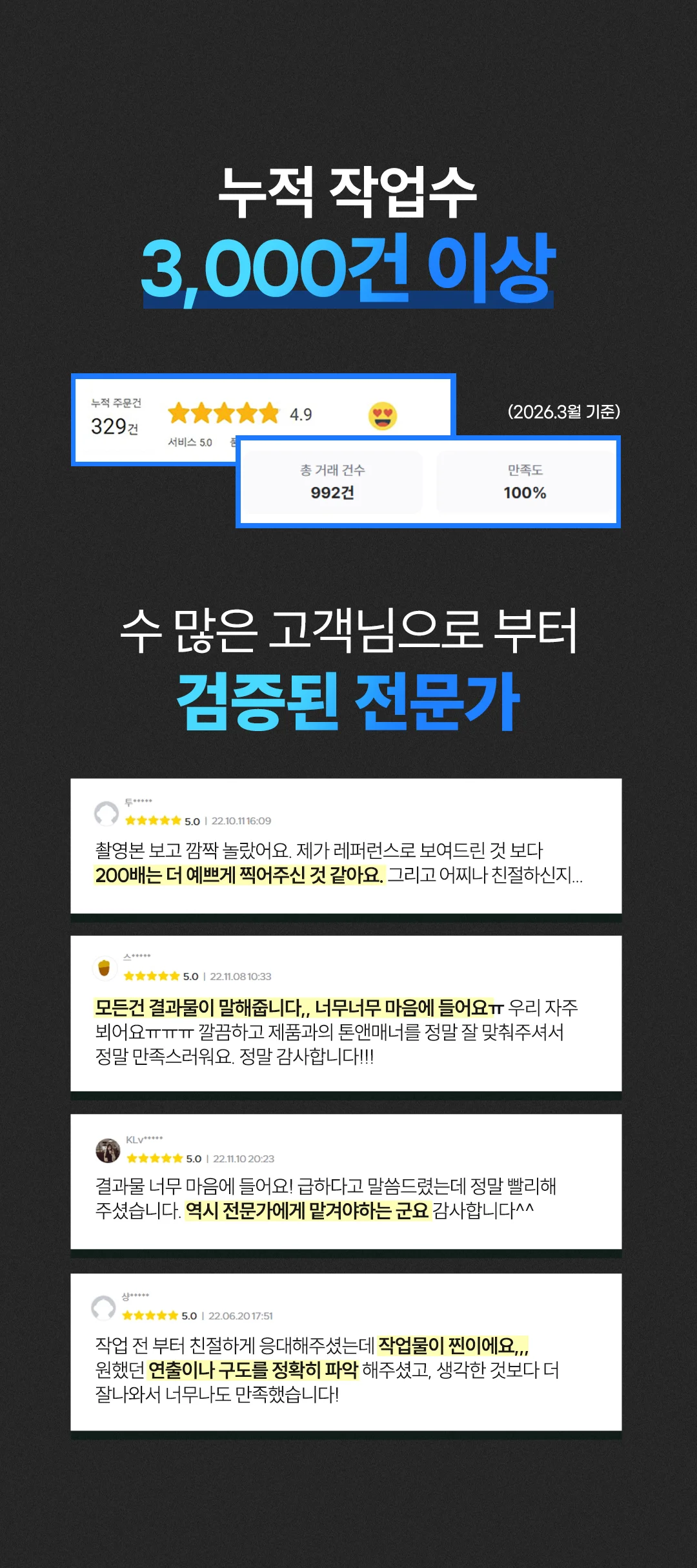 상세이미지-3