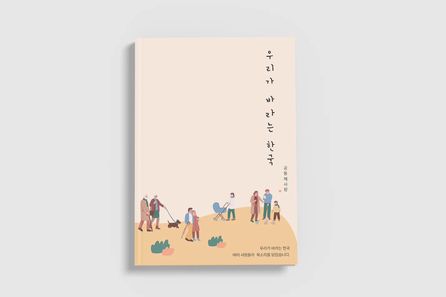 상세이미지-1