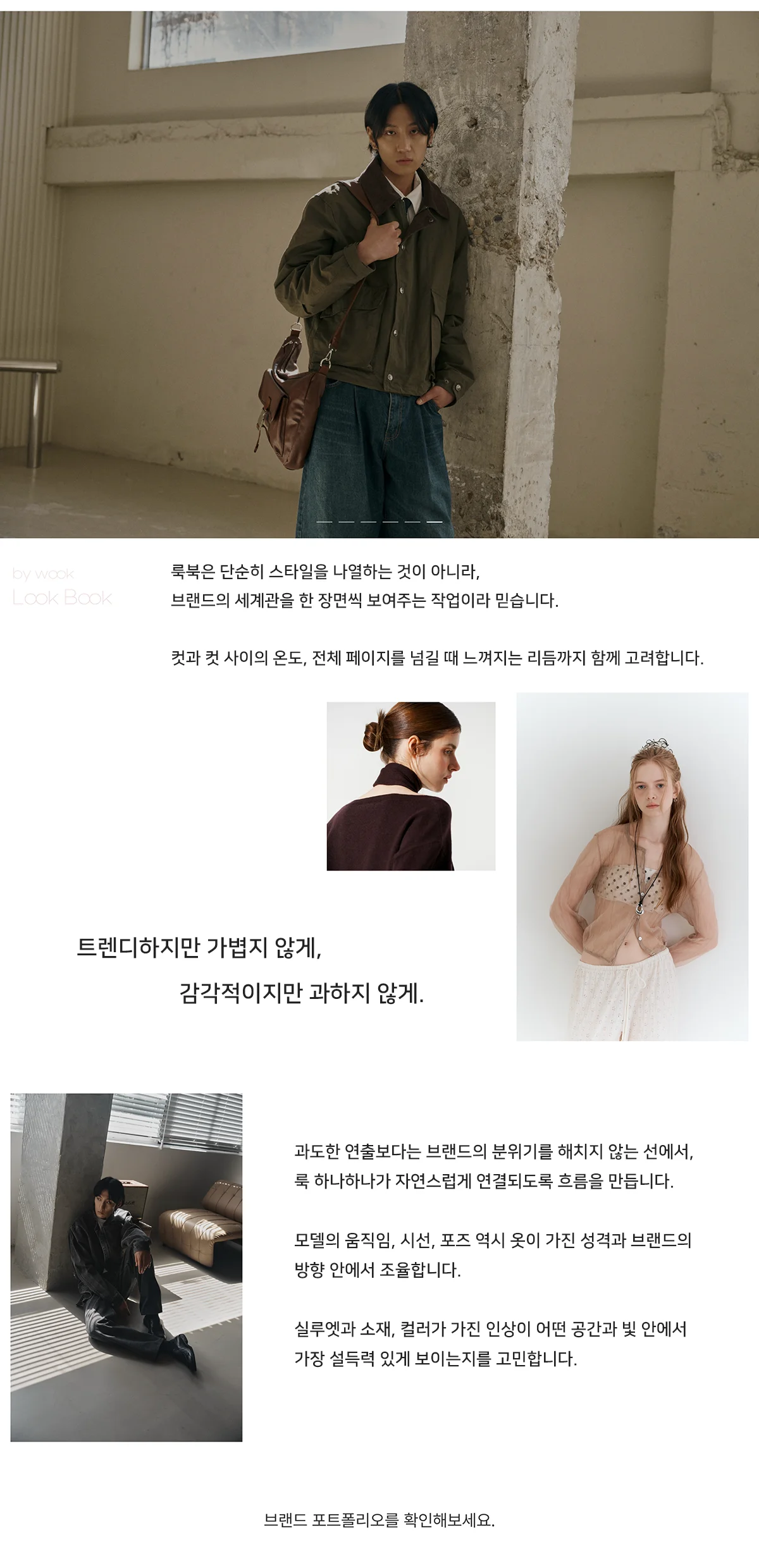 상세이미지-2