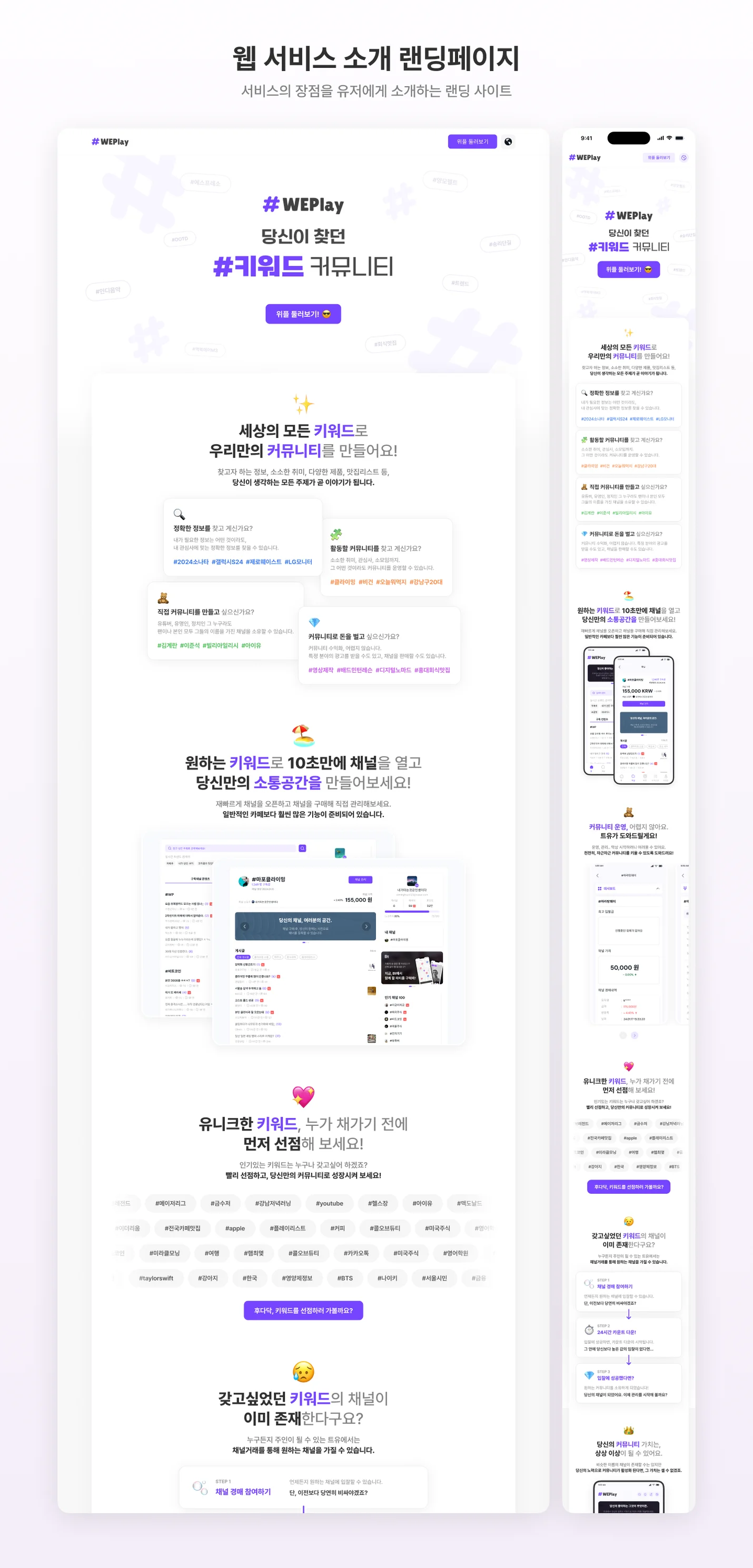 상세이미지-1