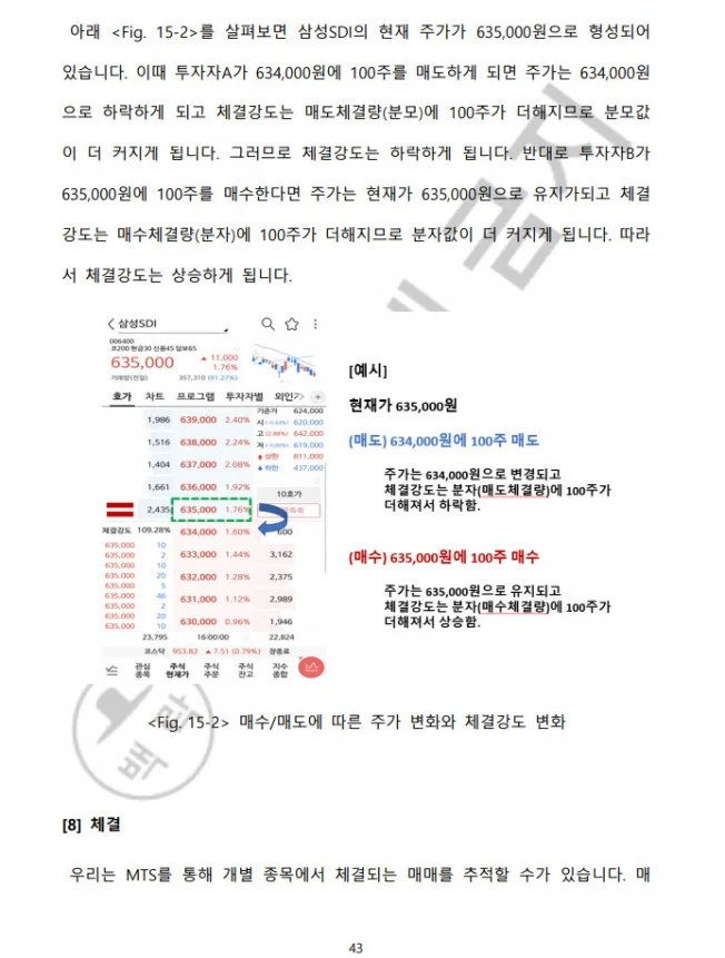 상세이미지-4