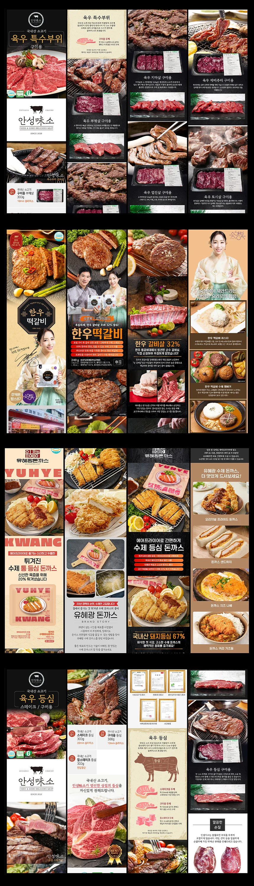 상세이미지-4