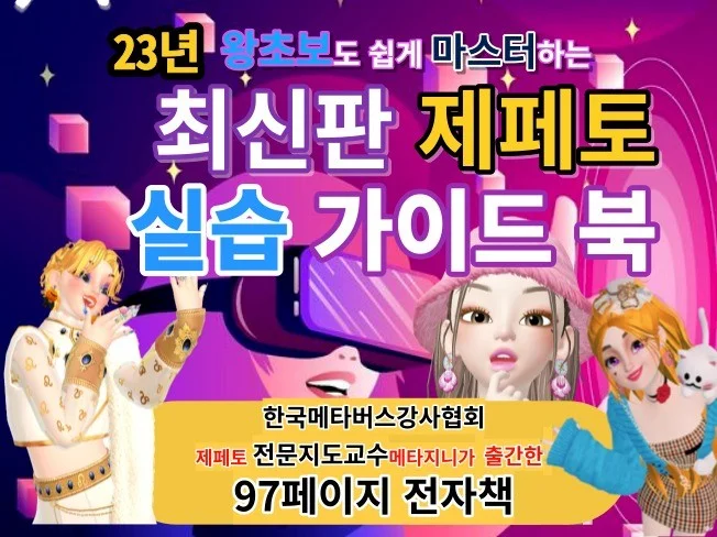 메인 이미지