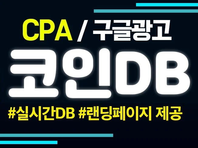 메인 이미지