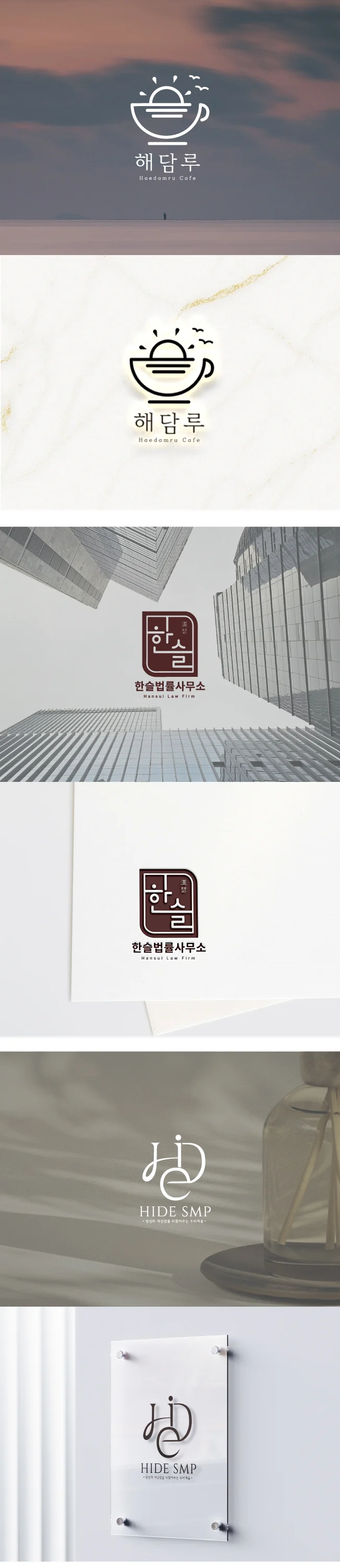 상세이미지-6
