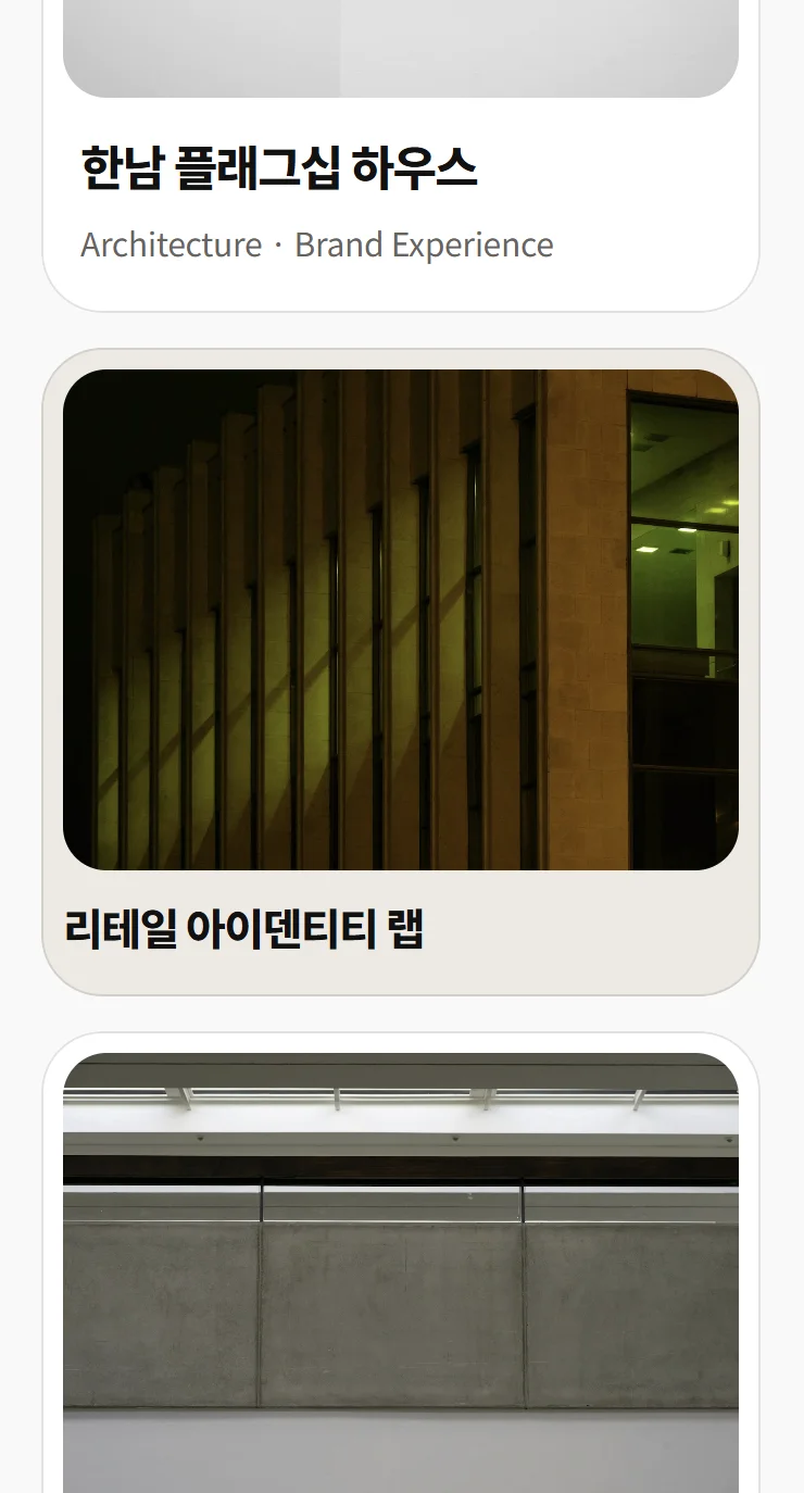 상세이미지-7