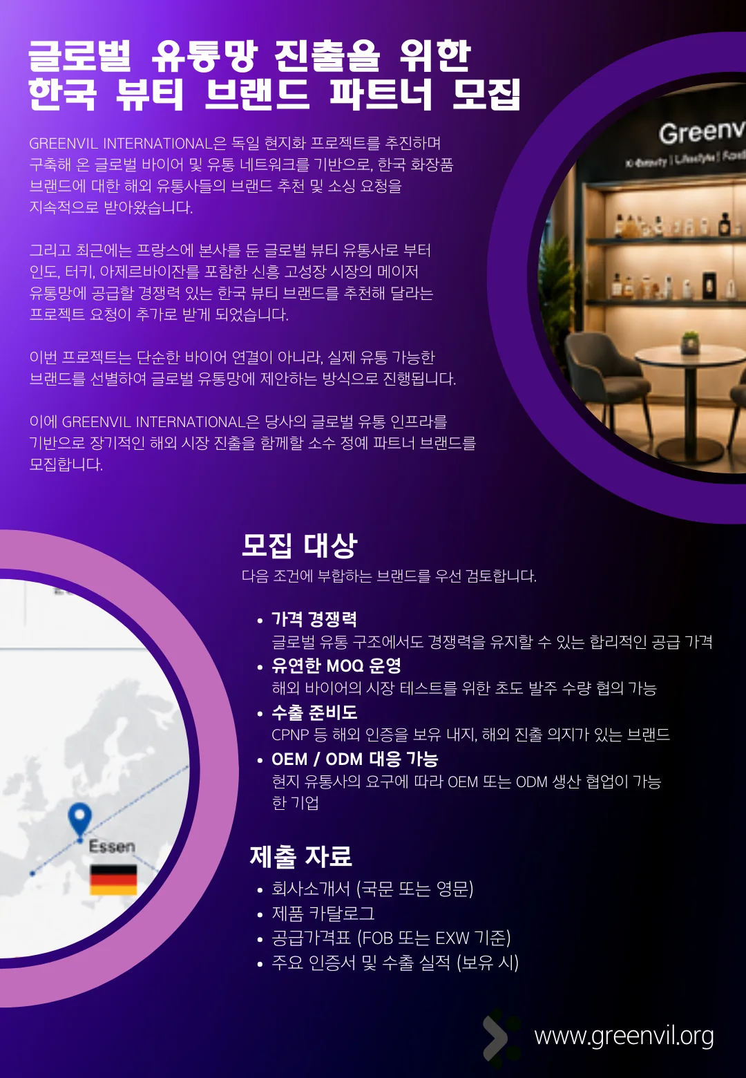 상세이미지-1