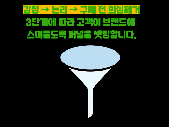상세이미지-7