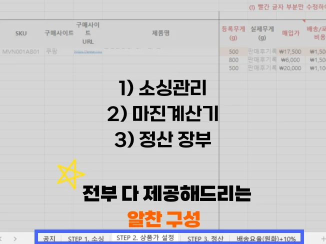 상세이미지-0