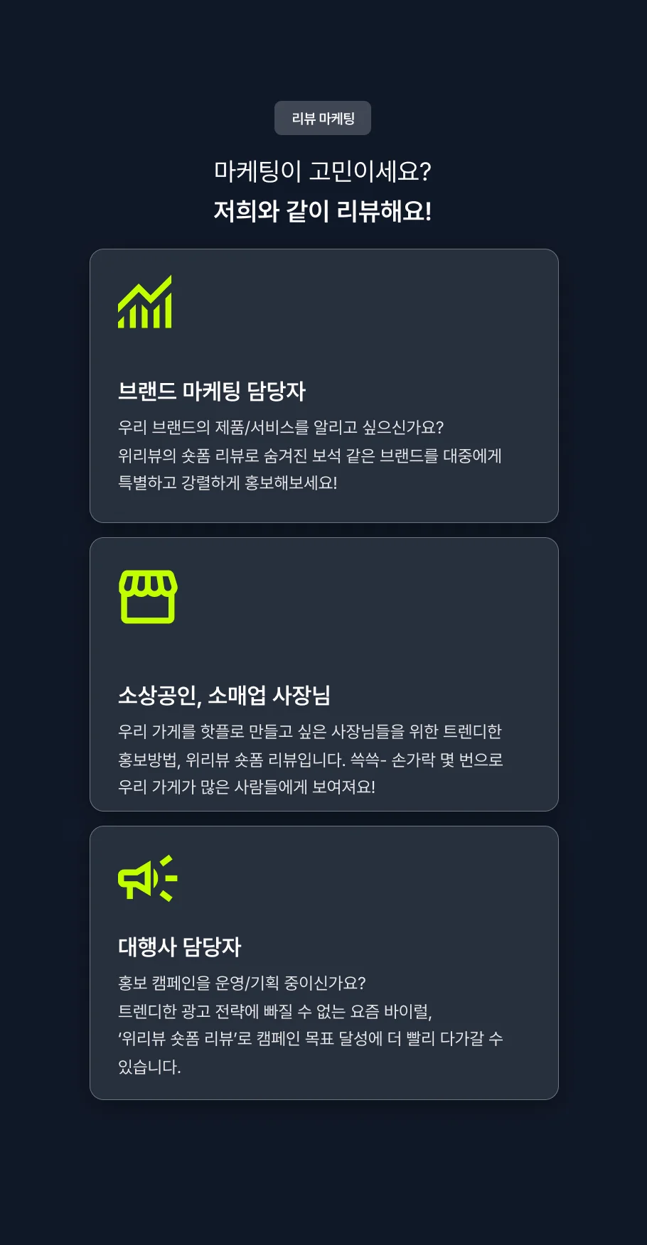 상세이미지-5