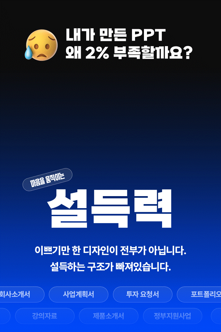 상세이미지-0