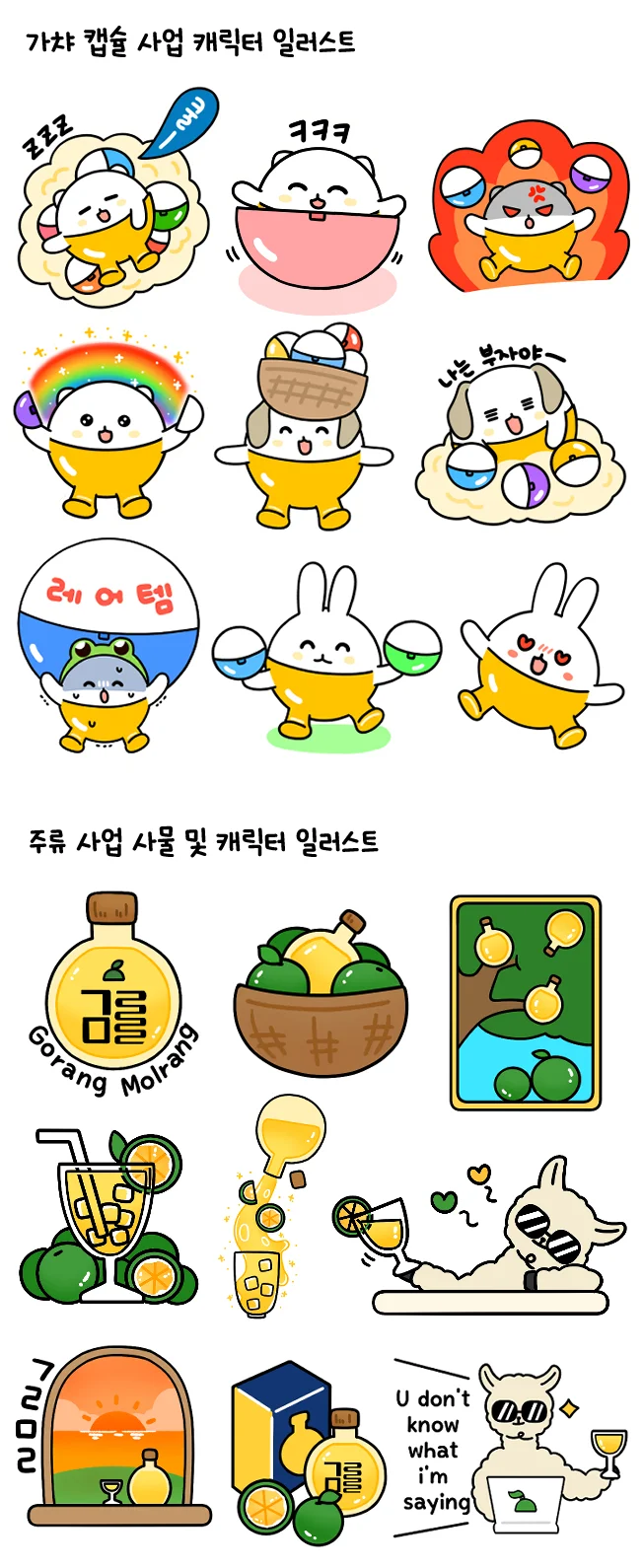 상세이미지-1