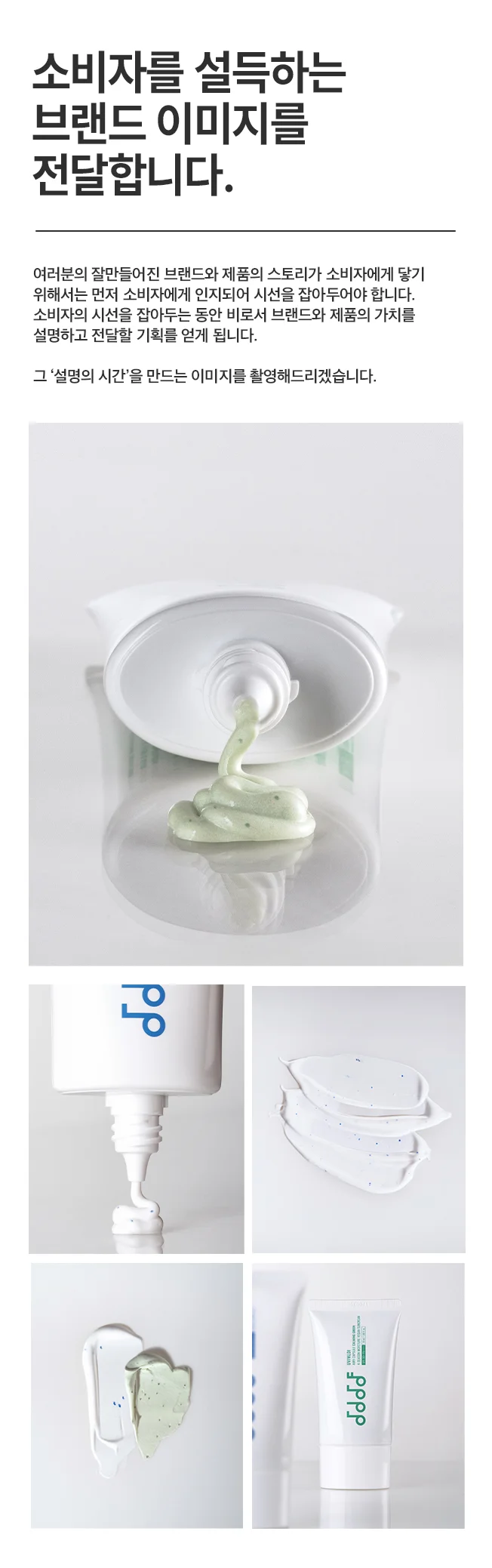 상세이미지-0