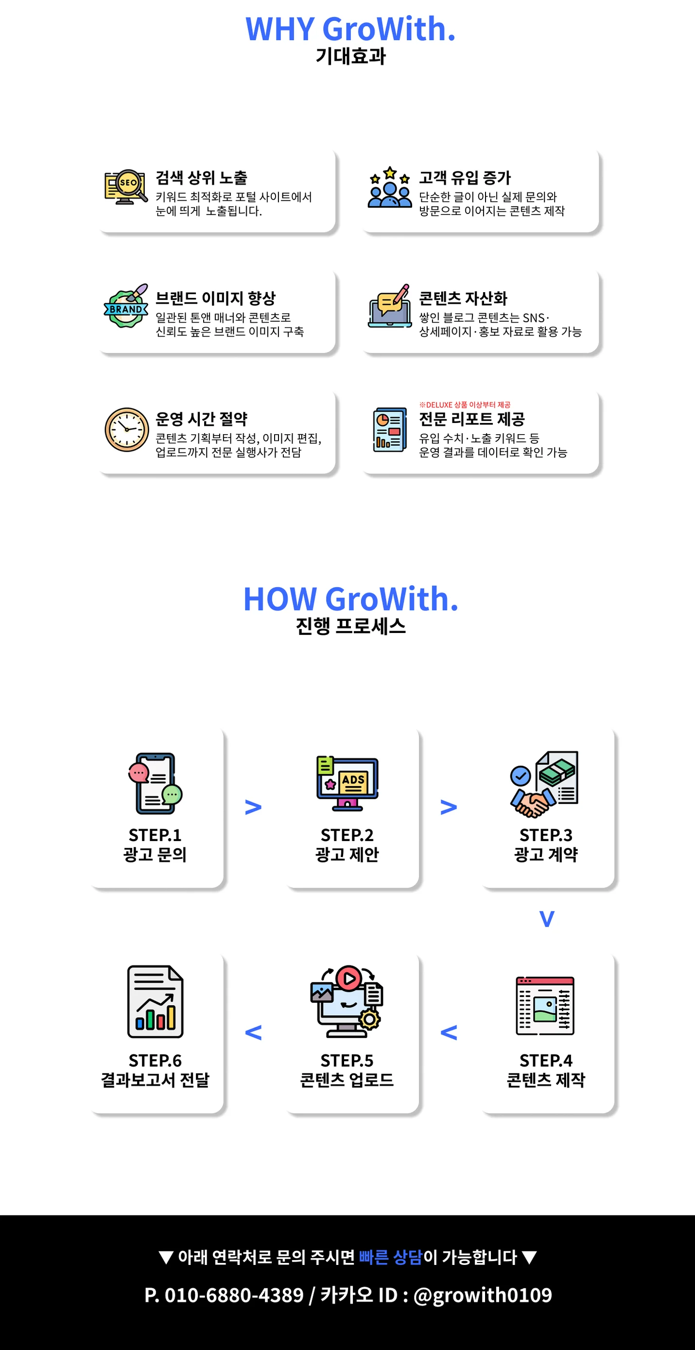 상세이미지-2