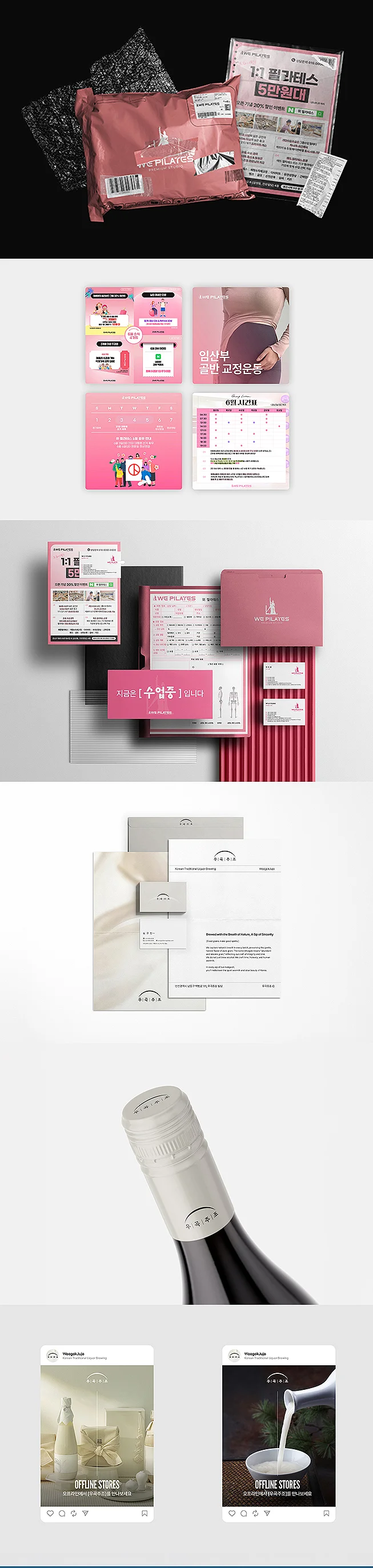 상세이미지-7