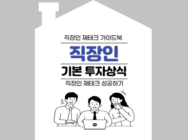 메인 이미지